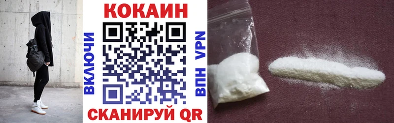Что такое Благовещенск NBOMe Канабис APVP