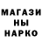 Метадон мёд Poceidon