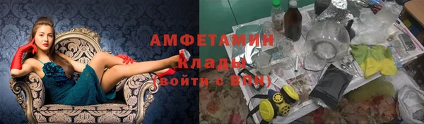 mix Абдулино