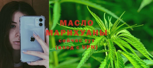 метадон Абаза