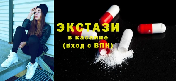 метадон Абаза