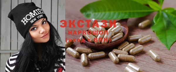 mix Абдулино