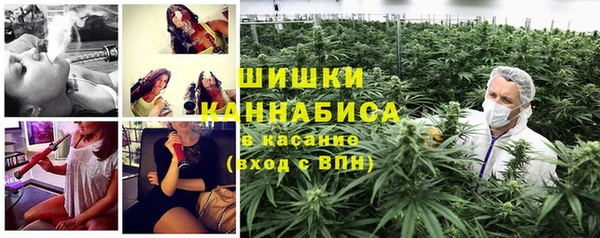 метадон Абаза