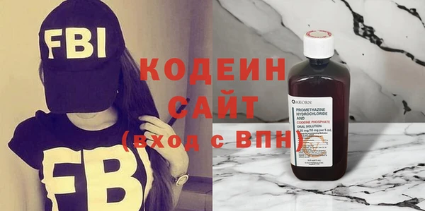 mix Абдулино
