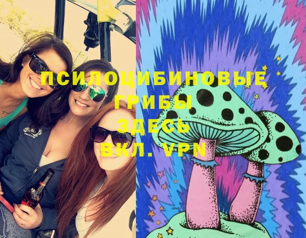 mix Абдулино