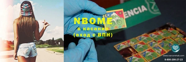 метадон Абаза