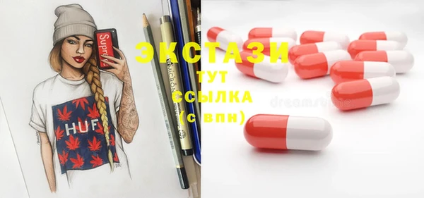 метадон Абаза