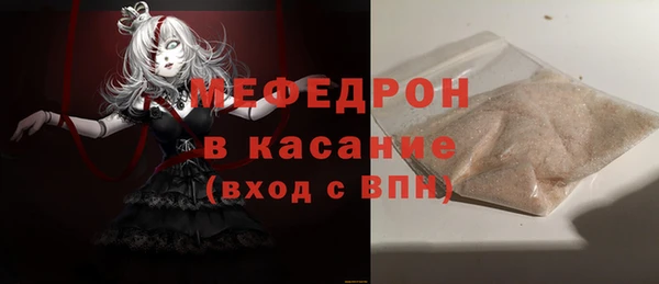 метадон Абаза