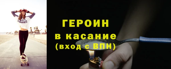 метадон Абаза