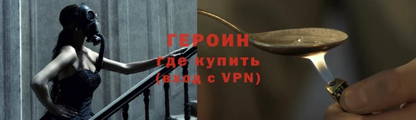круглые Горняк
