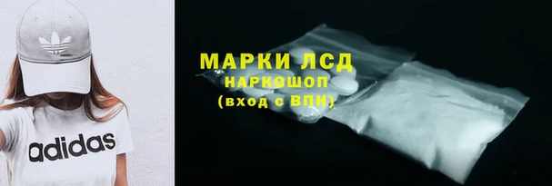 метадон Абаза