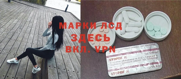 mix Абдулино