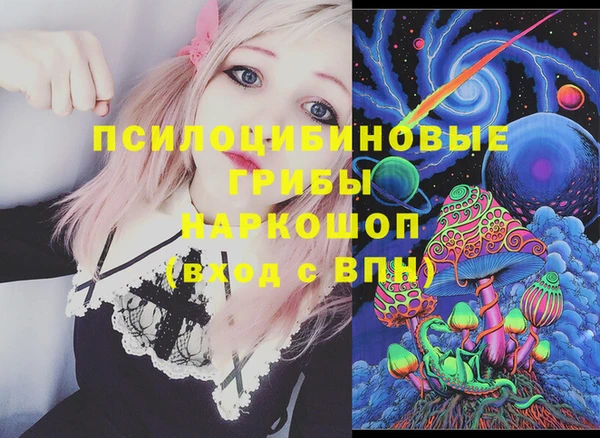 mix Абдулино