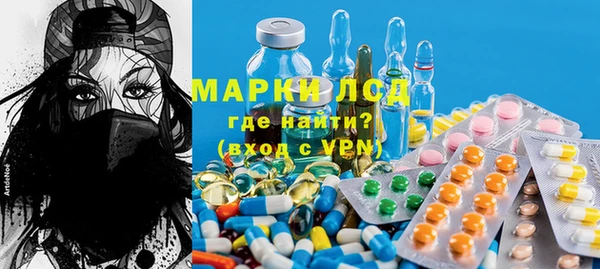 метадон Абаза