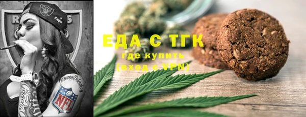 синтетический гашиш Абинск