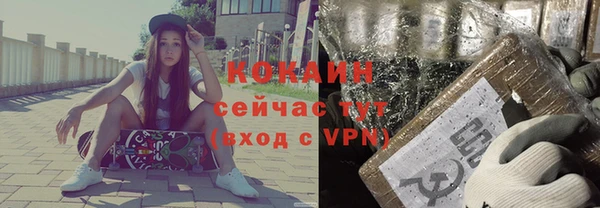 mix Абдулино