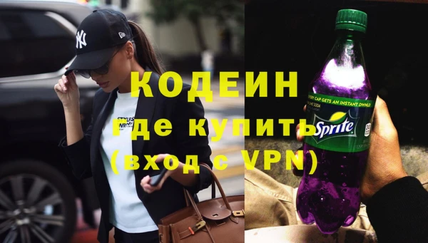 Альфа ПВП Вязники