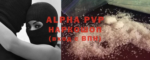 mix Абдулино