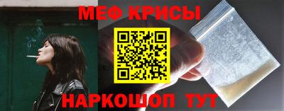 PSILOCYBIN Рузаевка