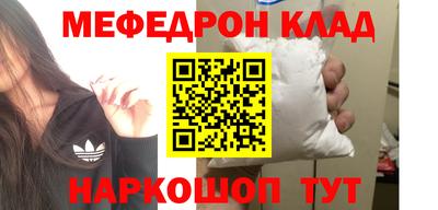 винт Рязань