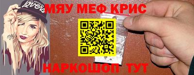 PSILOCYBIN Рузаевка