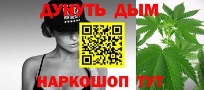 винт Рязань