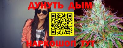 PSILOCYBIN Рузаевка