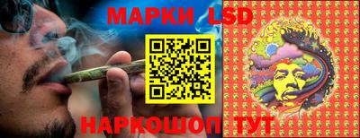 меф Рыбинск