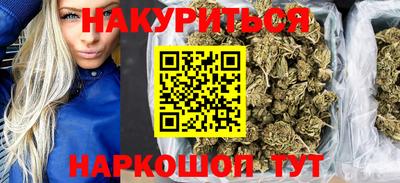 PSILOCYBIN Рузаевка