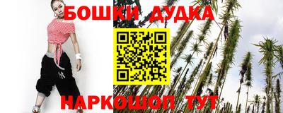 винт Рязань