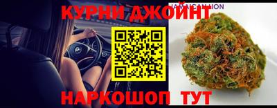 PSILOCYBIN Рузаевка