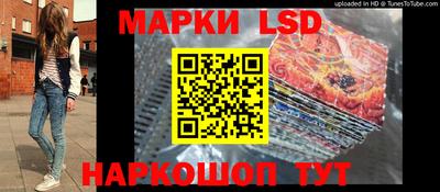 меф Рыбинск