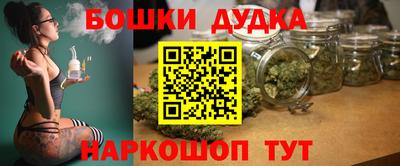 PSILOCYBIN Рузаевка