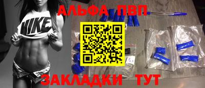 PSILOCYBIN Рузаевка
