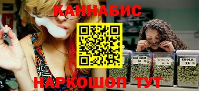 винт Рязань