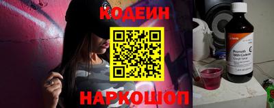 меф Рыбинск