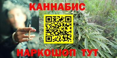 меф Рыбинск