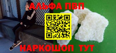 PSILOCYBIN Рузаевка
