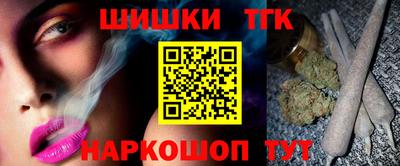 винт Рязань