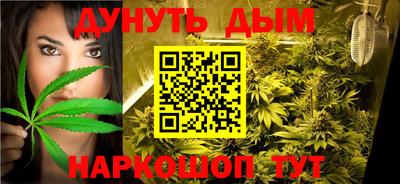 винт Рязань
