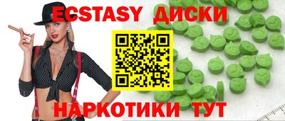 винт Рязань