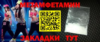 винт Рязань