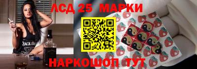 меф Рыбинск