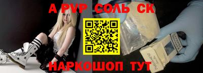 PSILOCYBIN Рузаевка