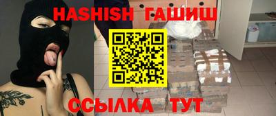 винт Рязань