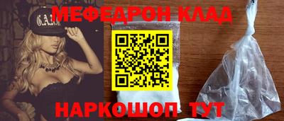 PSILOCYBIN Рузаевка