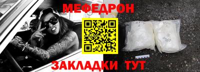 винт Рязань