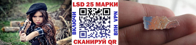 купить закладку  Благовещенск  Марки NBOMe 1,5мг 